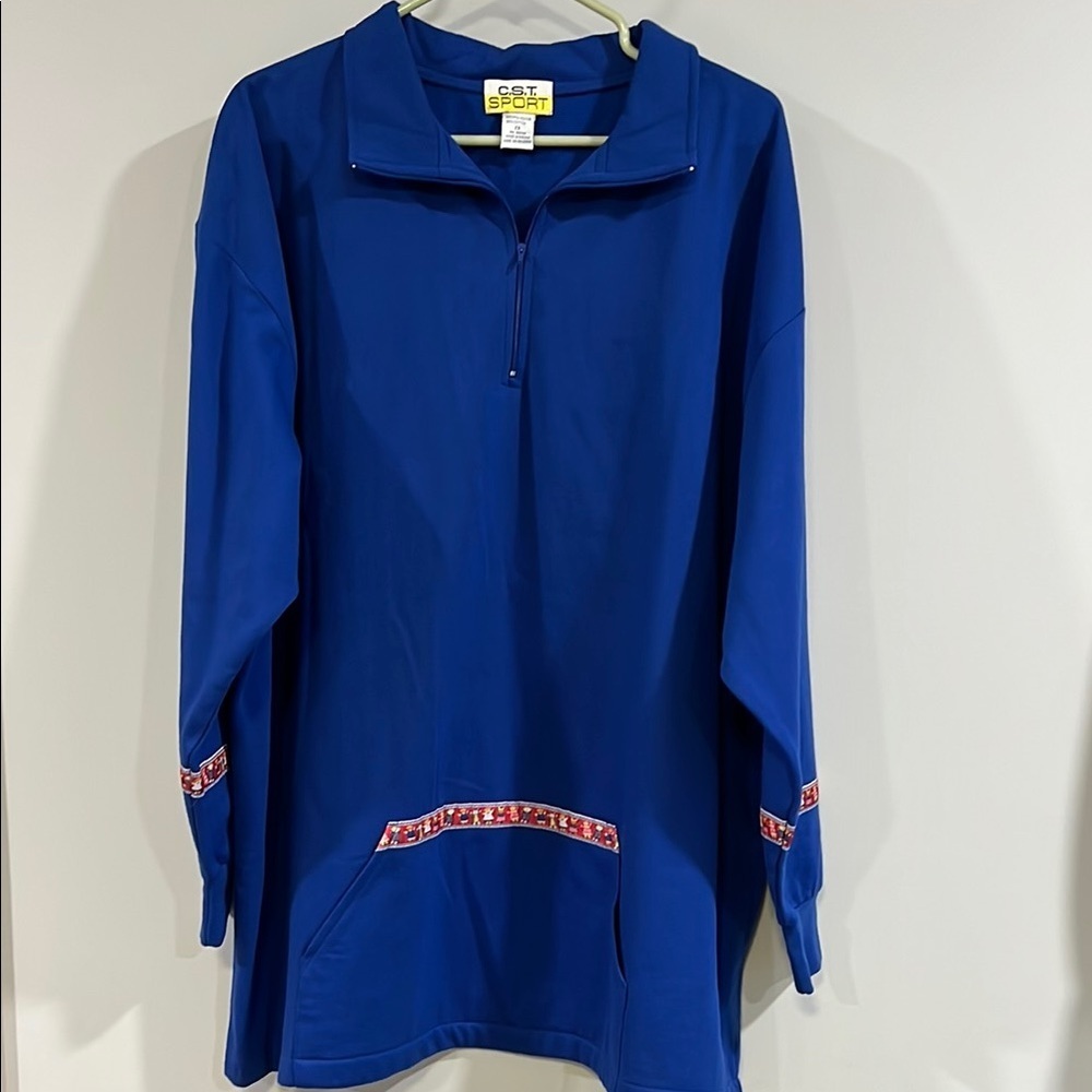 C.S.T. Sport Blue Pullover with‎ Red Accents Ribbon - 2x